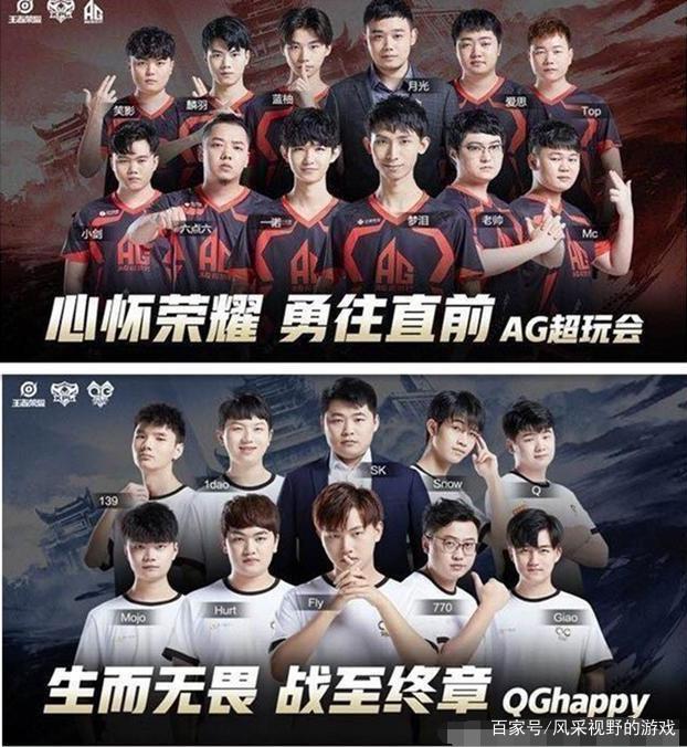 比利亚雷亚