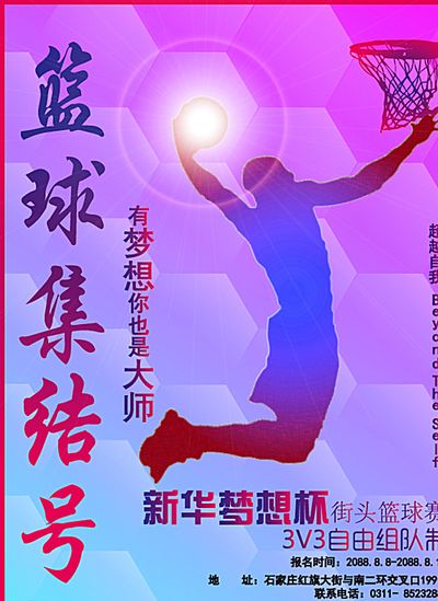 的表现同样