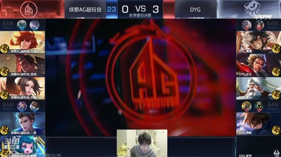这使得全队