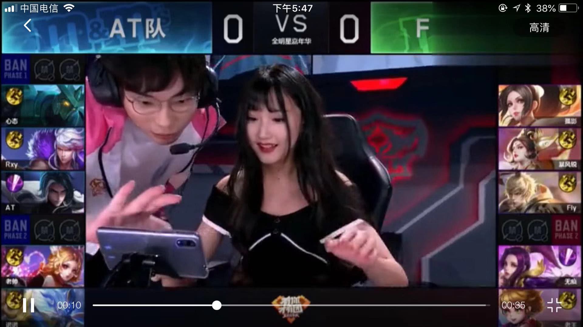 比赛中必须