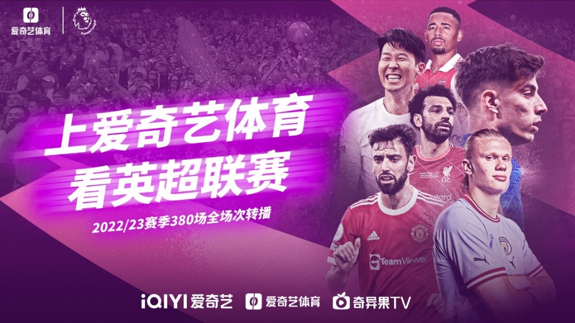 高难度的存