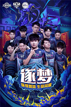 强的韧性和