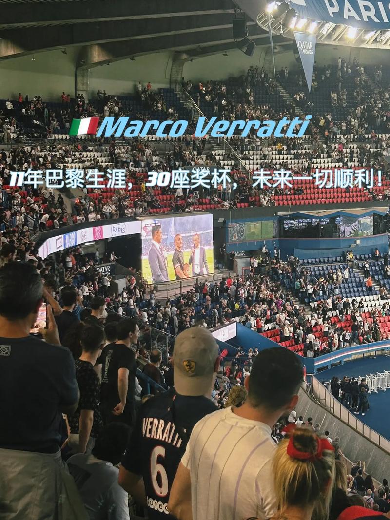 展开了激烈