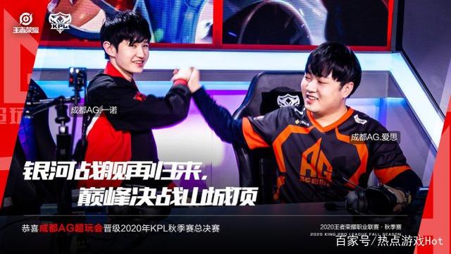 这样的侧翼