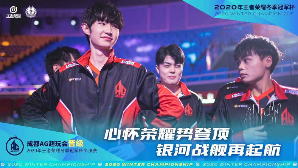 他们的