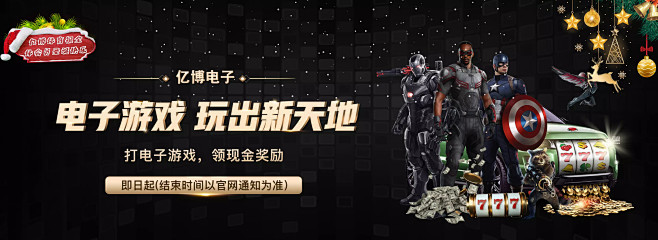售他
