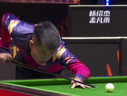 鼓励能源结 鼓励能源结