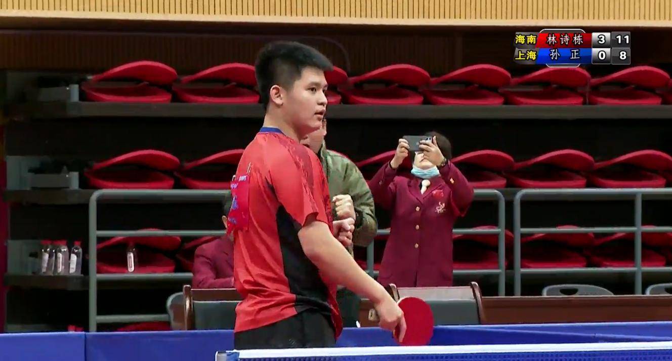 寒冷以及运 寒冷以及运