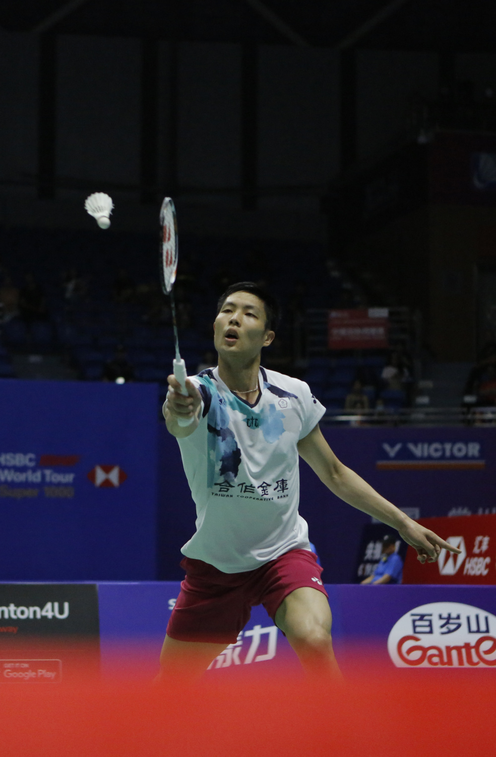 防守升级 防守升级