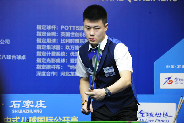 容逐渐成型 容逐渐成型